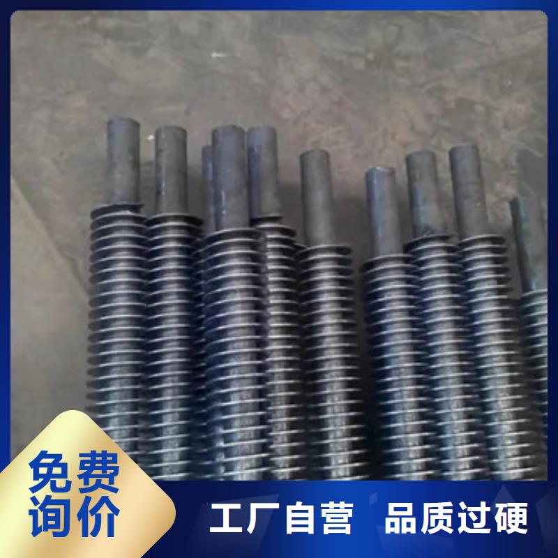 翅片管散热器公司