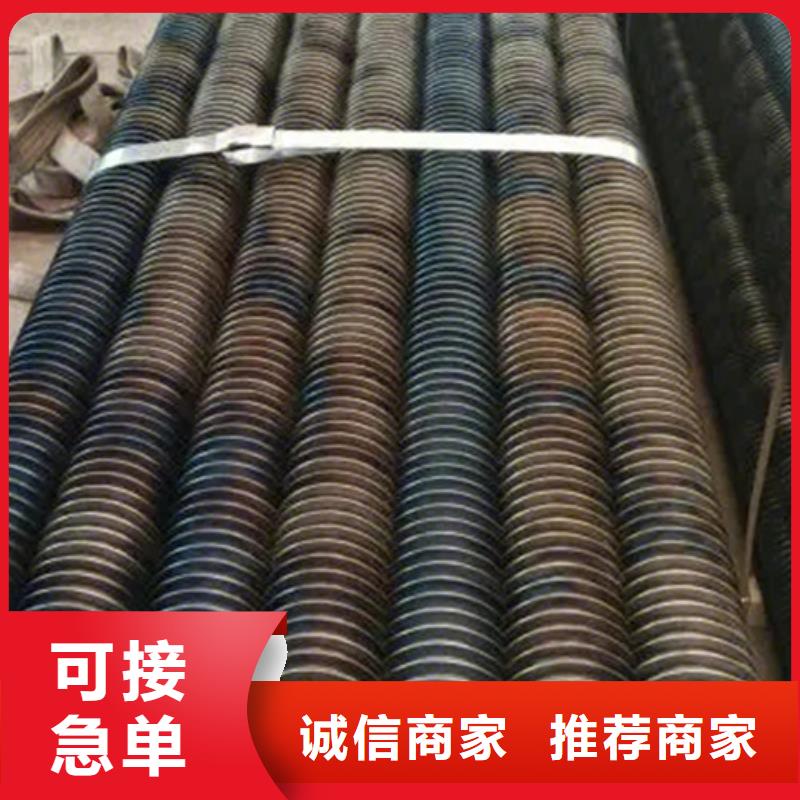 钢铝复合翅片管供应