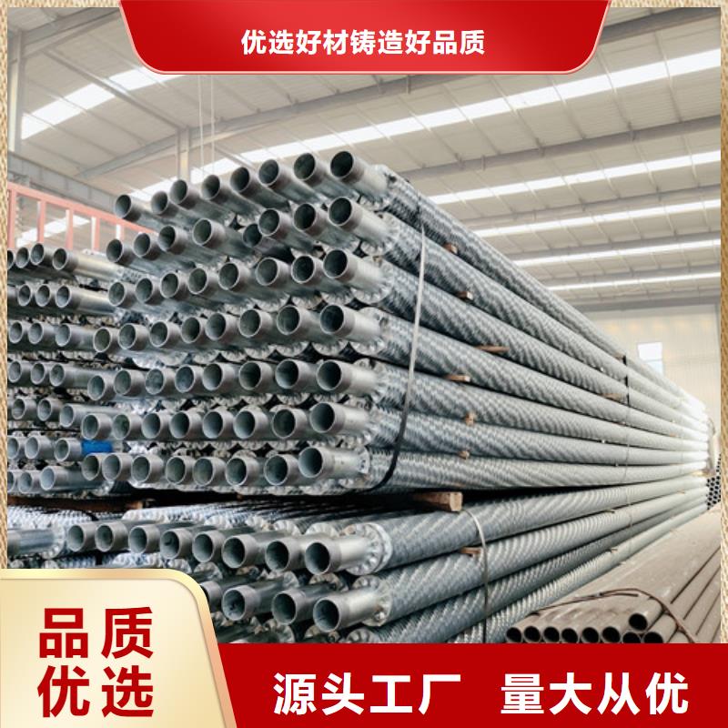 h型翅片管公司