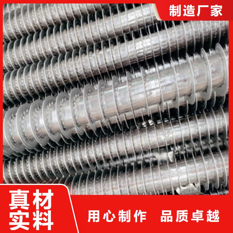 铝合金翅片管制造厂家
