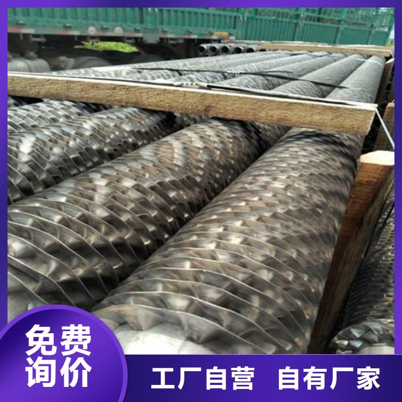翅片换热管种类齐全