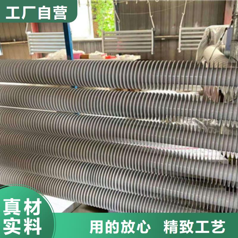 翅片管过滤供应