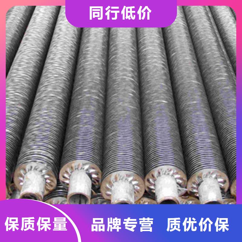 铝翅片管价格视频-贵州省贵阳市|乌当|息烽|安顺|六盘水|铜仁|黔南|黔西南铝翅片管价格-建顺