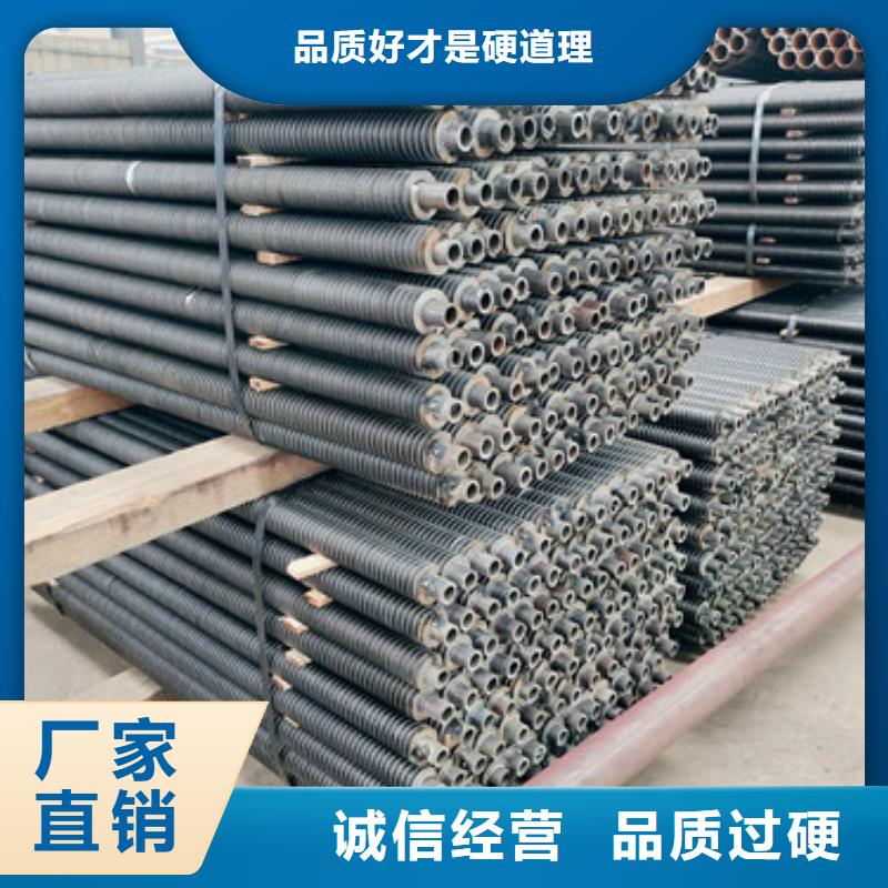 紫铜翅片管现货充足
