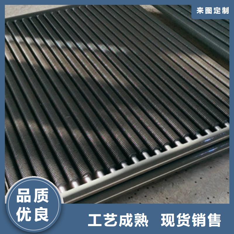 铝翅片管价格视频-铝翅片管价格-建顺金属制品(泰安市分公司)服务区域宁阳|东平|日照|东营|青岛|济宁|潍坊