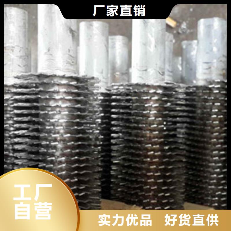紫铜翅片管现货充足