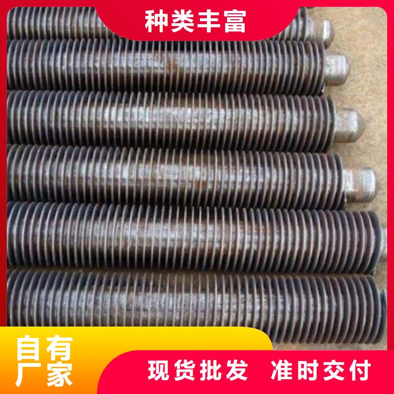 翅片换热管种类齐全
