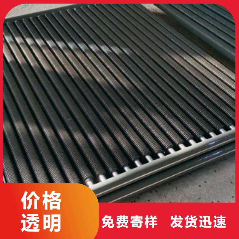 翅片管钢铝定制