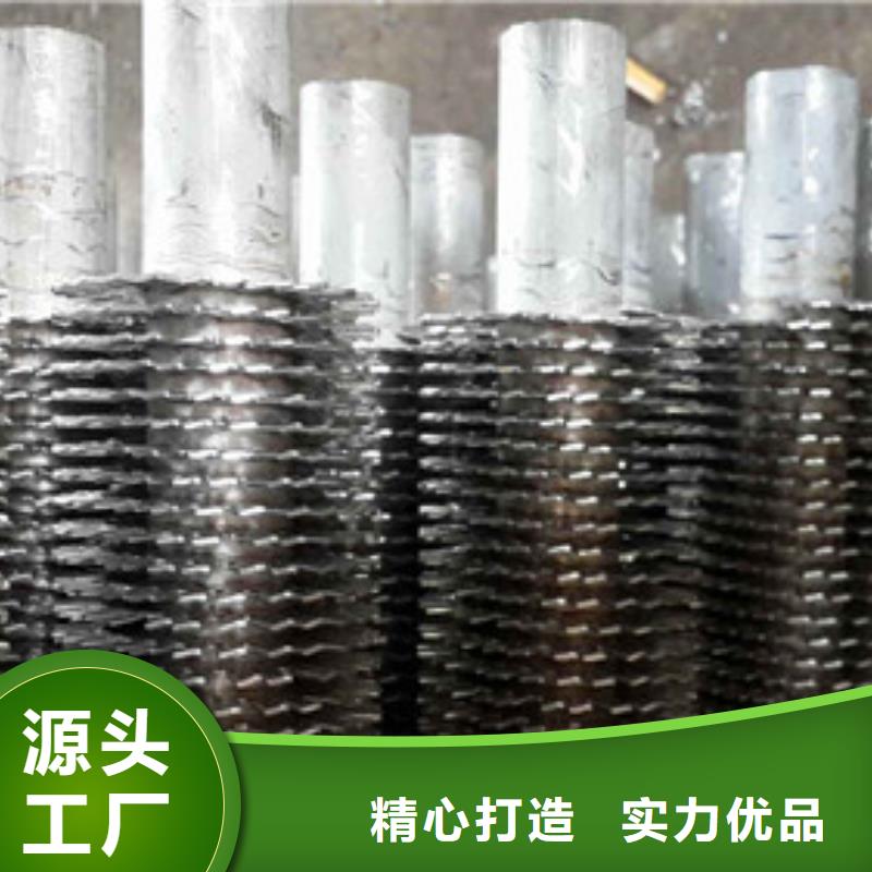 翅片管钢铝定制