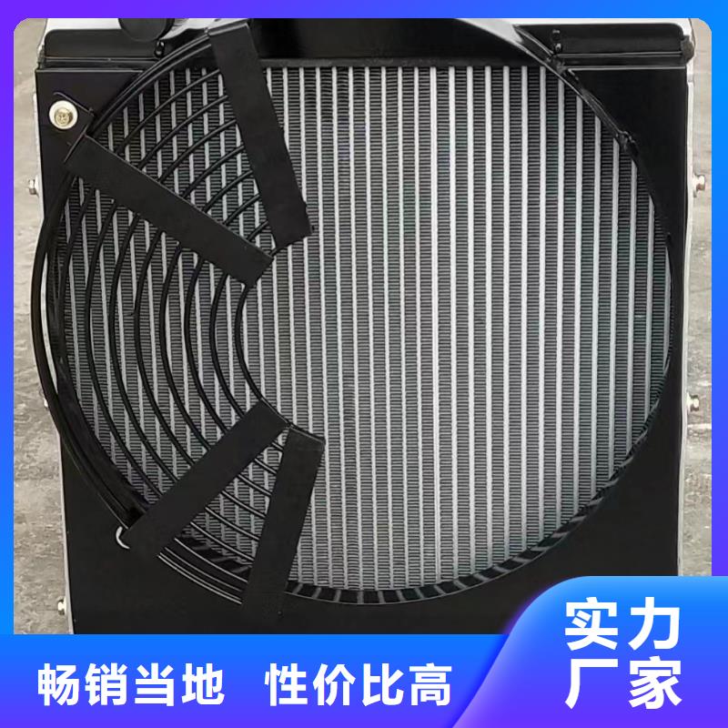 翅片散热器定制价格