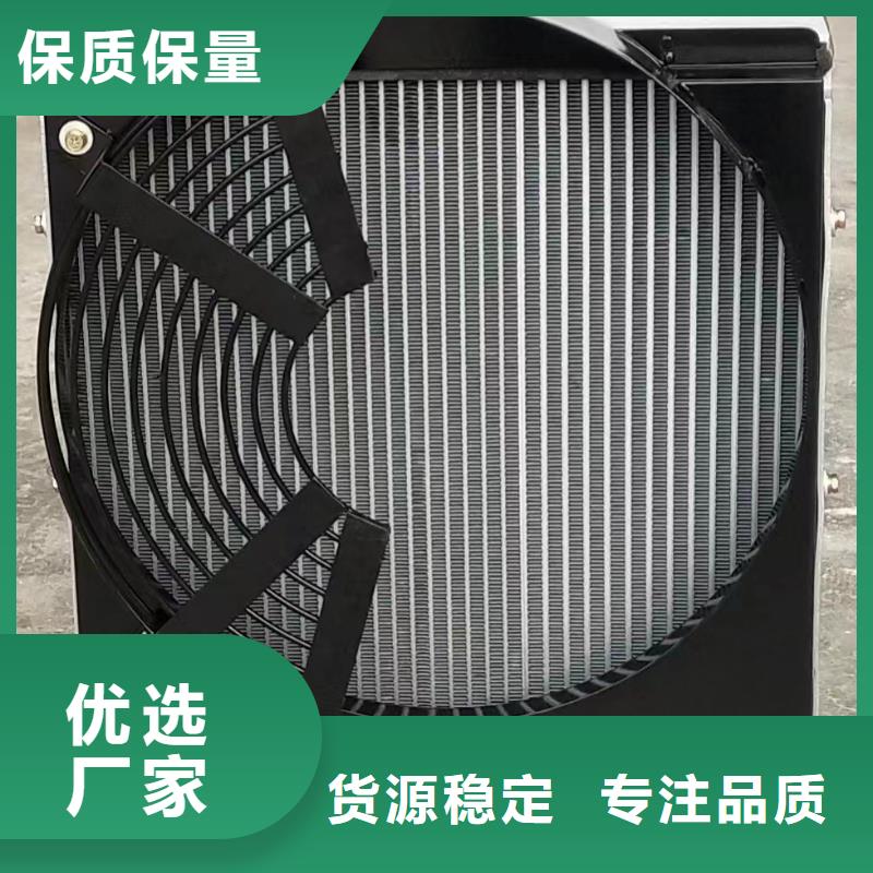风机盘管表冷器免费拿样