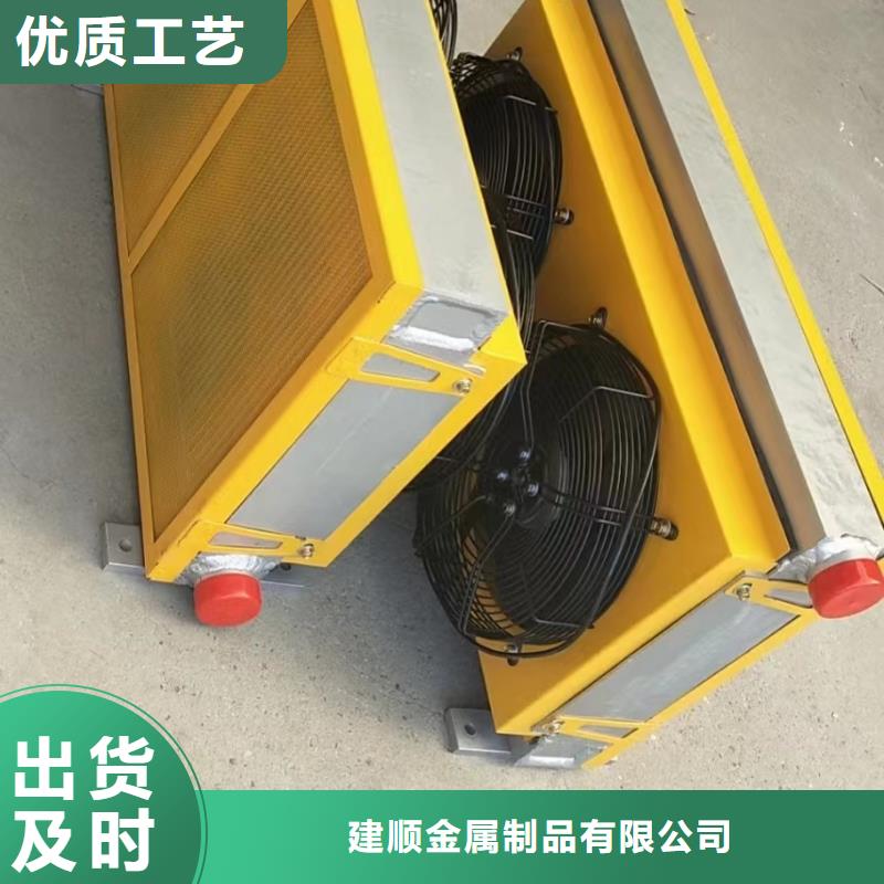 铝翅片管价格视频-铝翅片管价格|陕西省西安市|高陵|未央|铜川|安康|延安|榆林|商洛