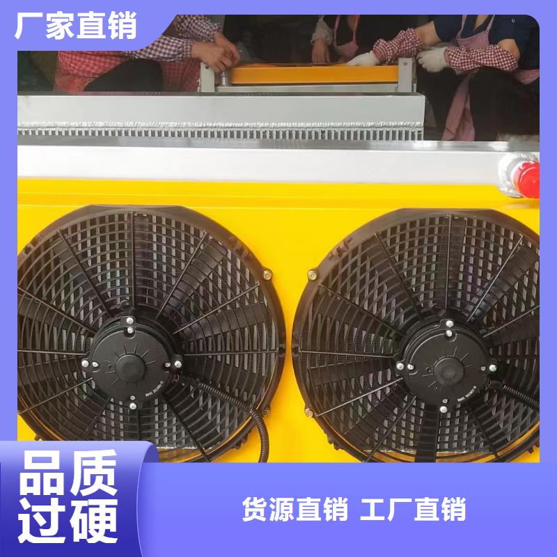 蛋白粉烘干换热器