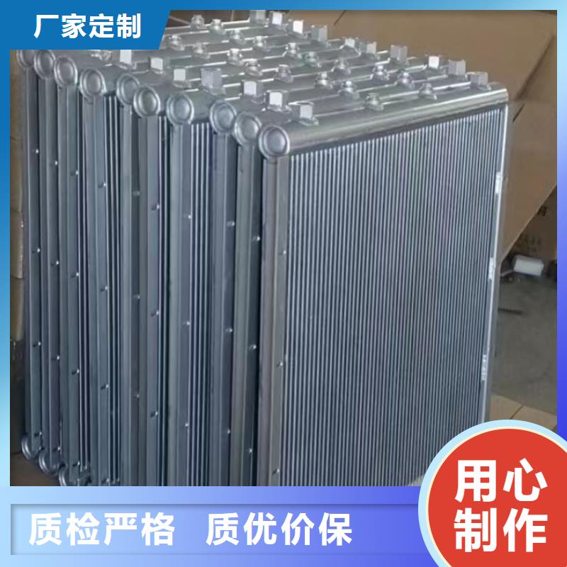 蒸发器免费拿样