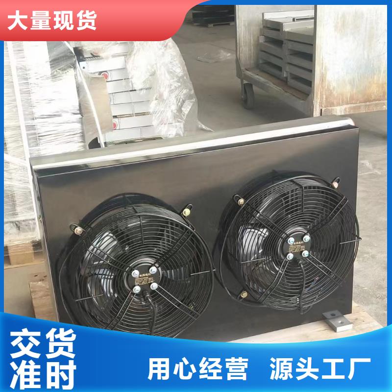 钢制散热器价格