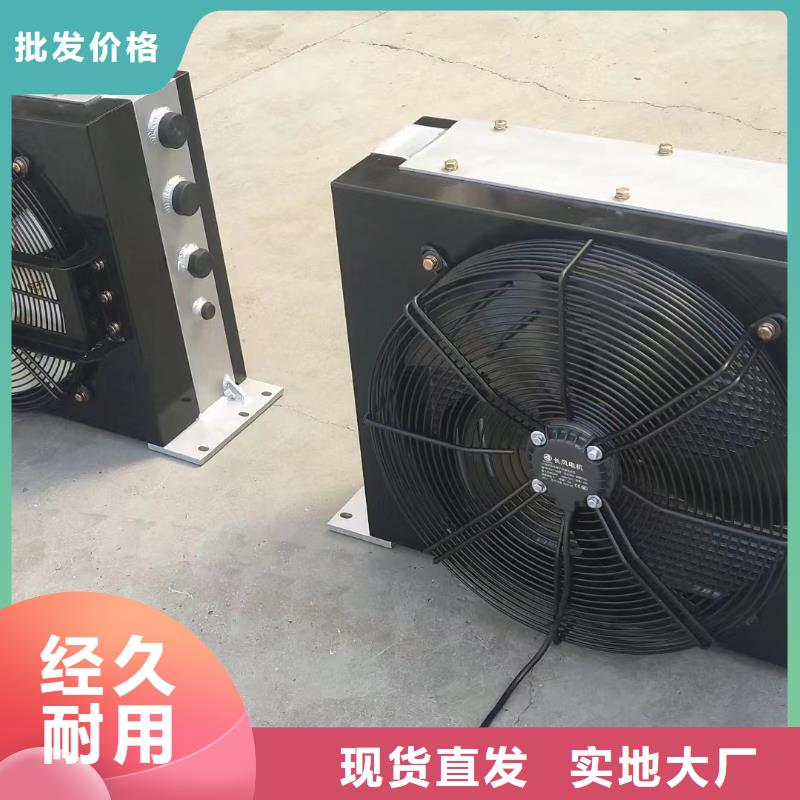 铜管铝箔表冷器价格优惠