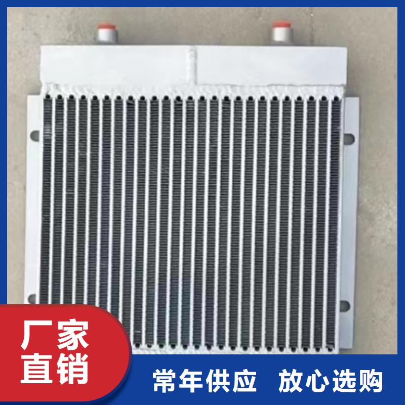 铜管铝箔表冷器价格优惠