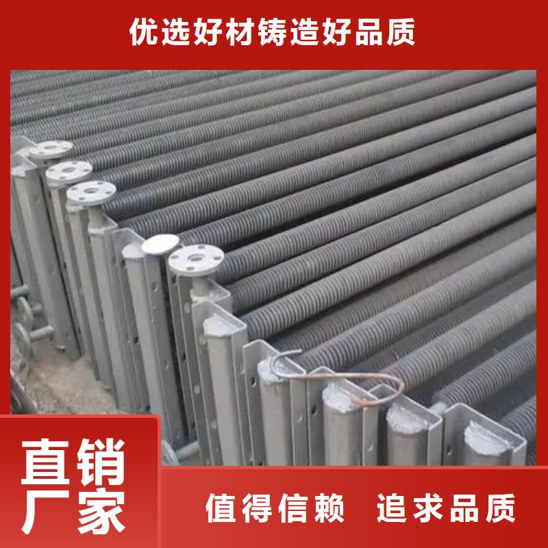 三沙市5P空调表冷器报价