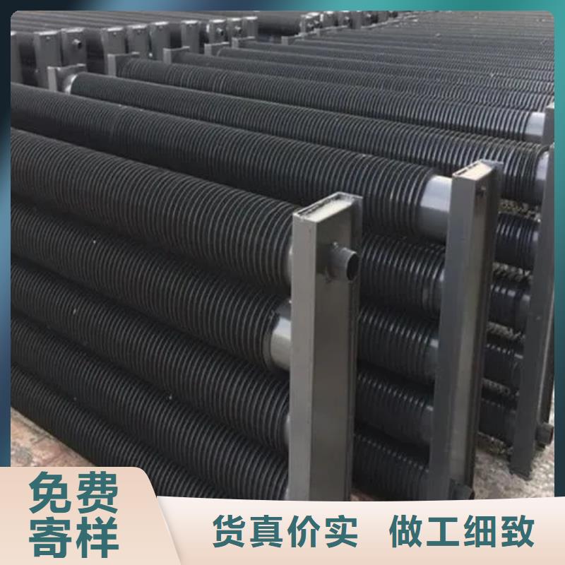 翅片管暖气片来样定制