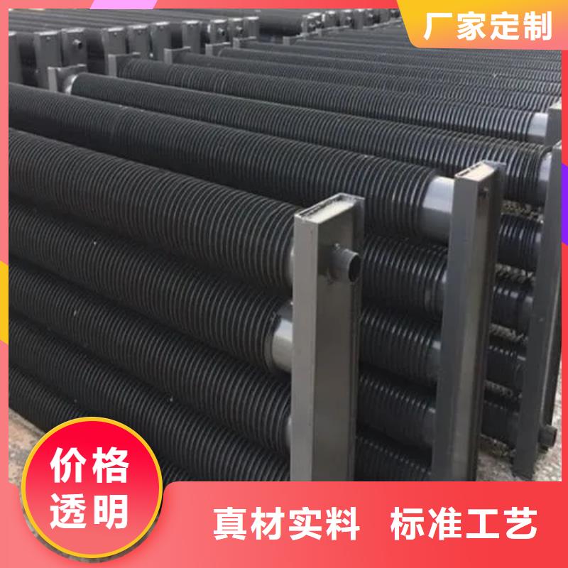 换热器本地厂家