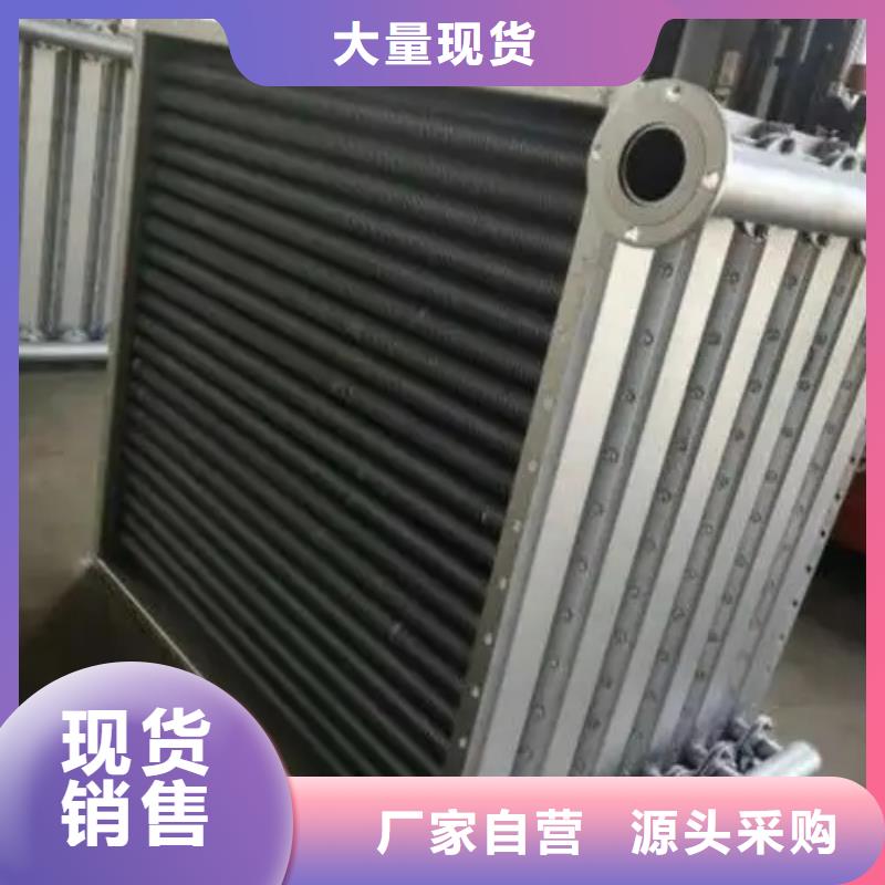 大型加热器品质保障
