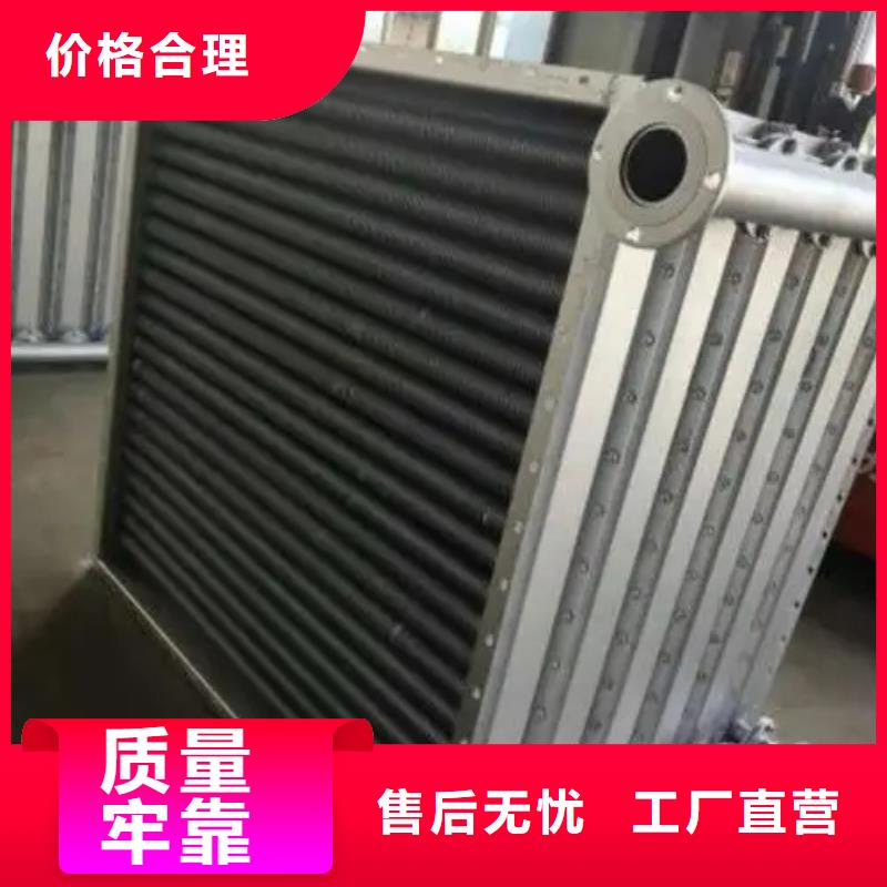 暖气片散热器价格