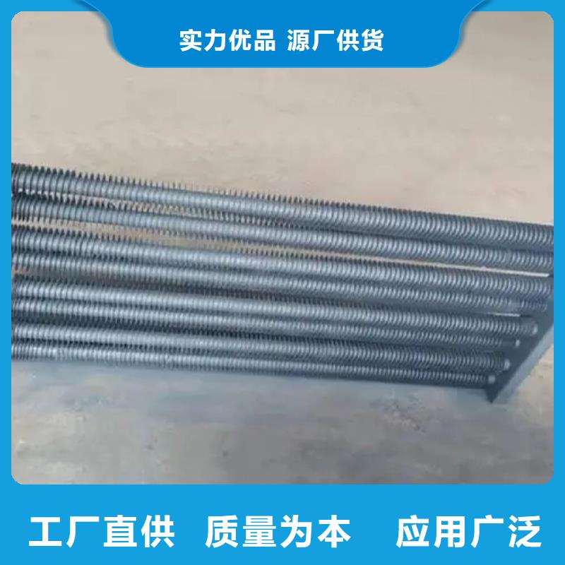 铜管铝箔表冷器价格优惠