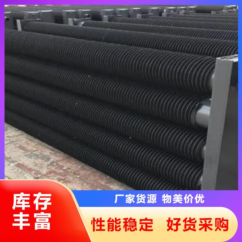 铝翅片管价格视频-铝翅片管价格|陕西省西安市|高陵|未央|铜川|安康|延安|榆林|商洛