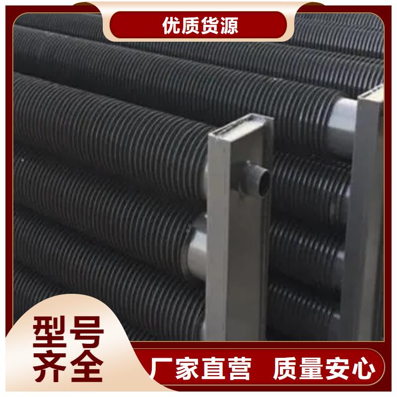 铝翅片管价格视频-铝翅片管价格|陕西省西安市|高陵|未央|铜川|安康|延安|榆林|商洛