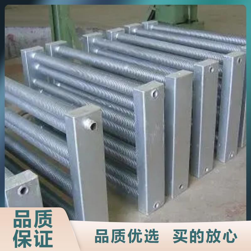 余热回收节能器定制价格