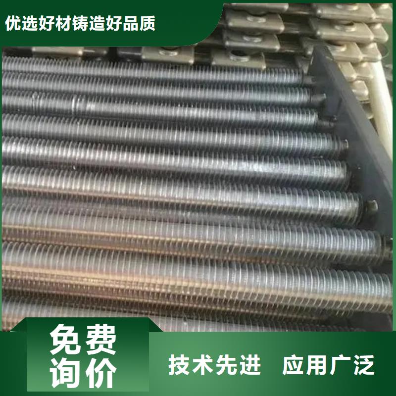 翅片管暖气片来样定制