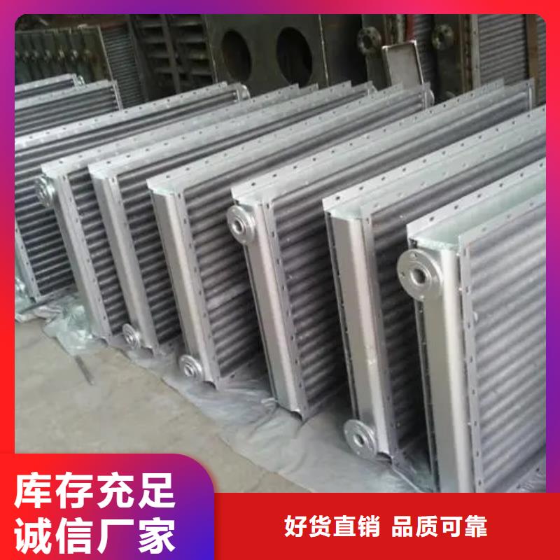 乐东县铜管蒸发器厂家直供