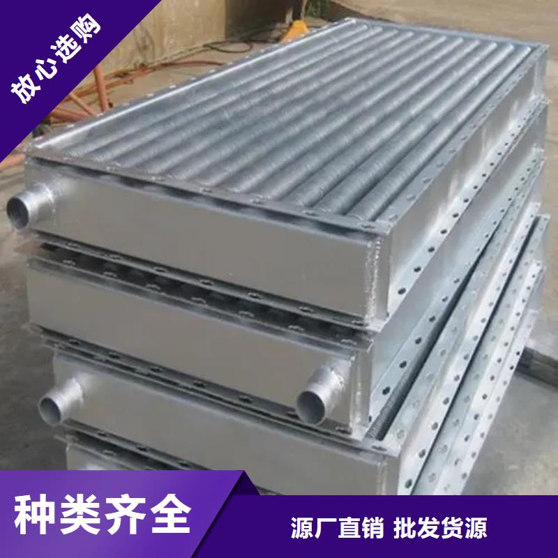 水冷散热器解决方案