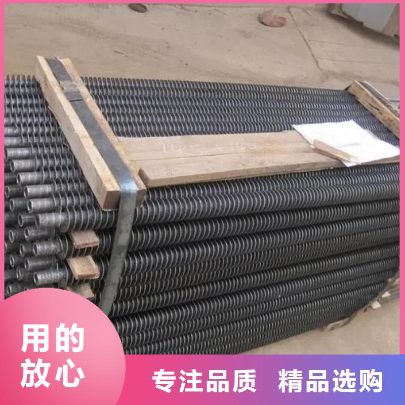 养殖散热器价格低
