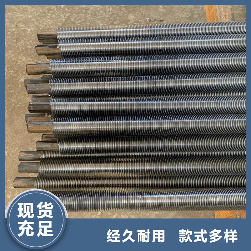 空气散热器定制