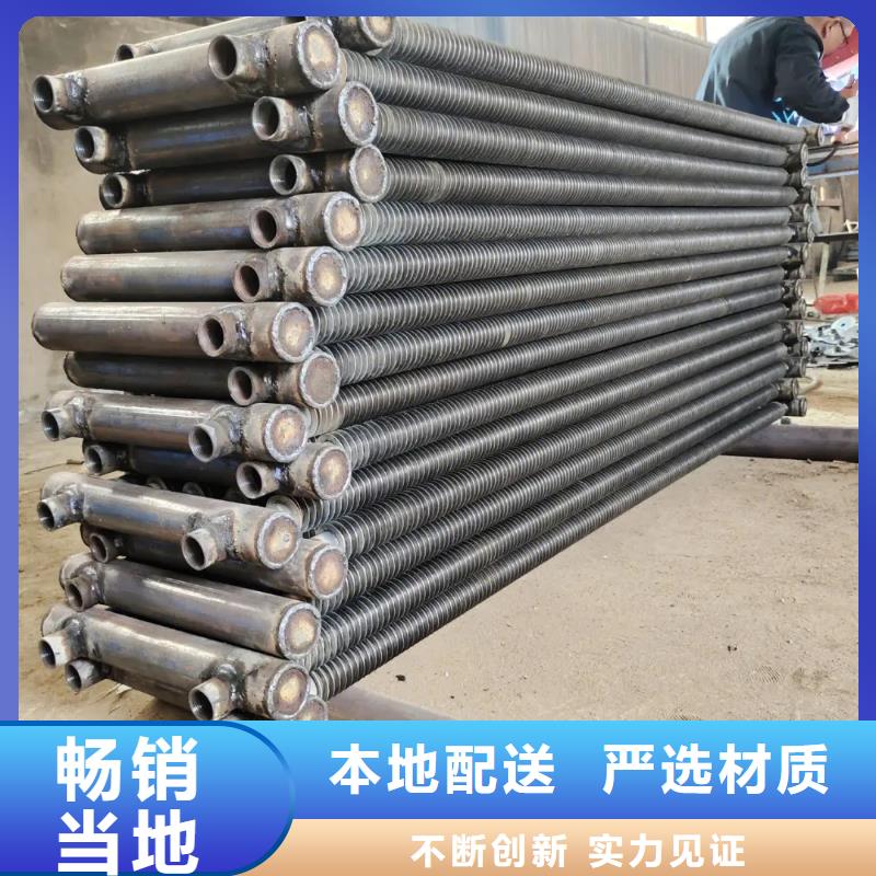 大型蒜片烘干换热器价格实惠