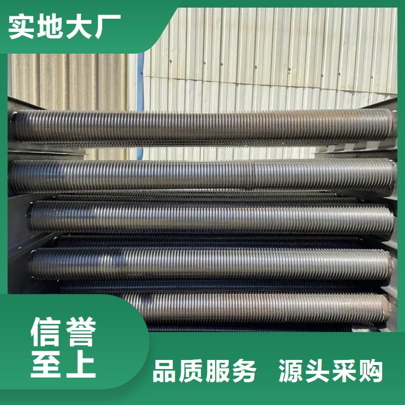 3P空调表冷器价格优