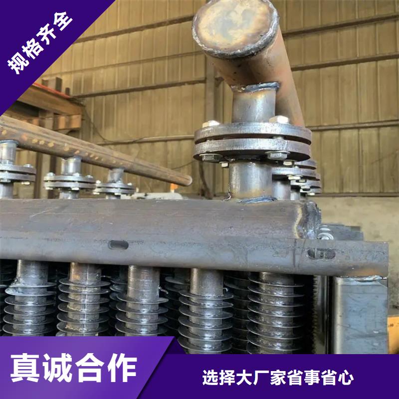 中央空调表冷器公司