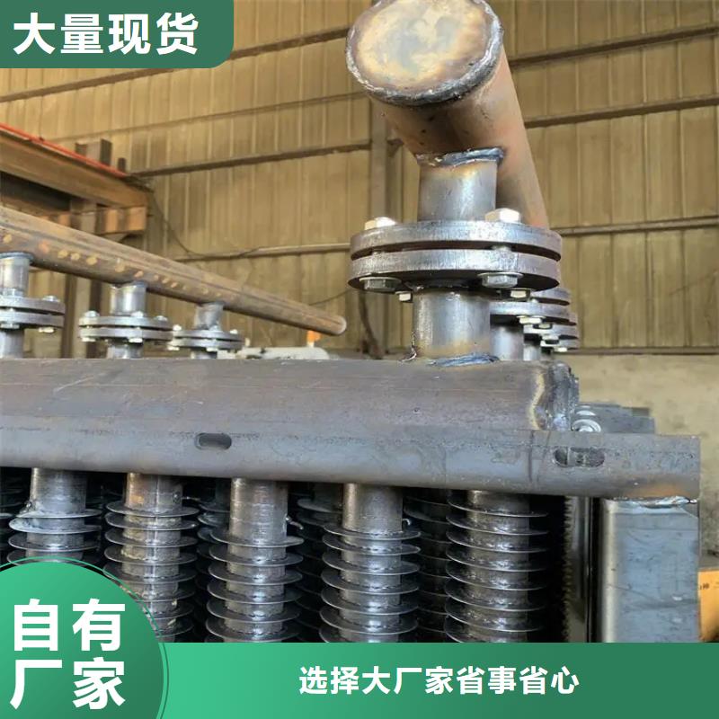 翅片管表冷器现货供应