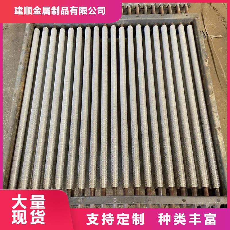 不锈钢散热器生产