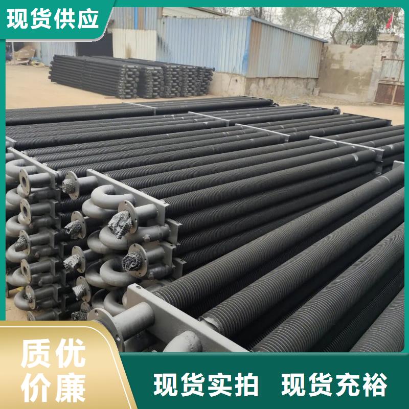 列管式冷却器定制