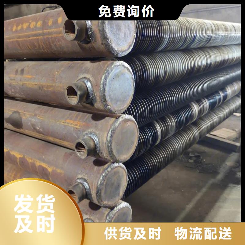 大型加热器品质保障