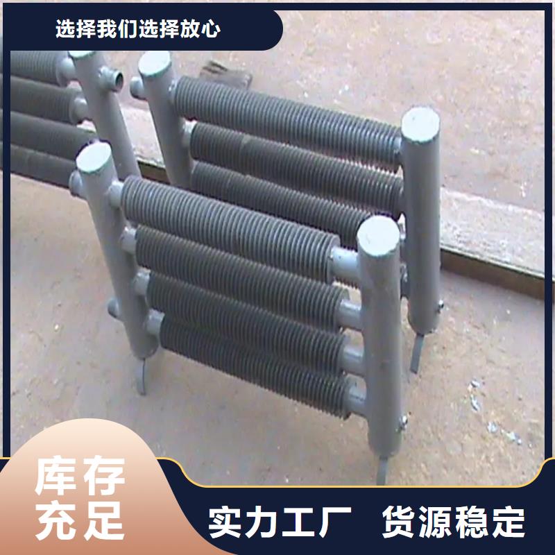 铝箔翅片蒸发器实力厂家