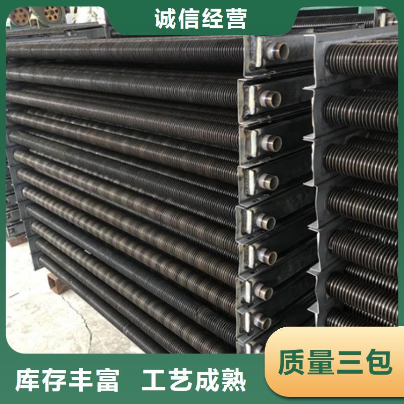 钢制散热器价格