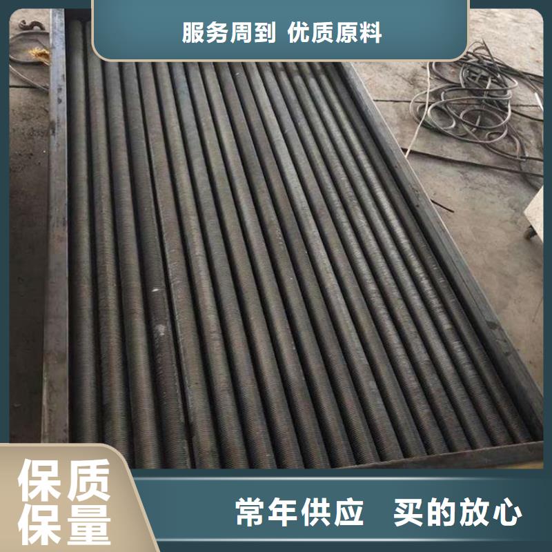 不锈钢散热器生产
