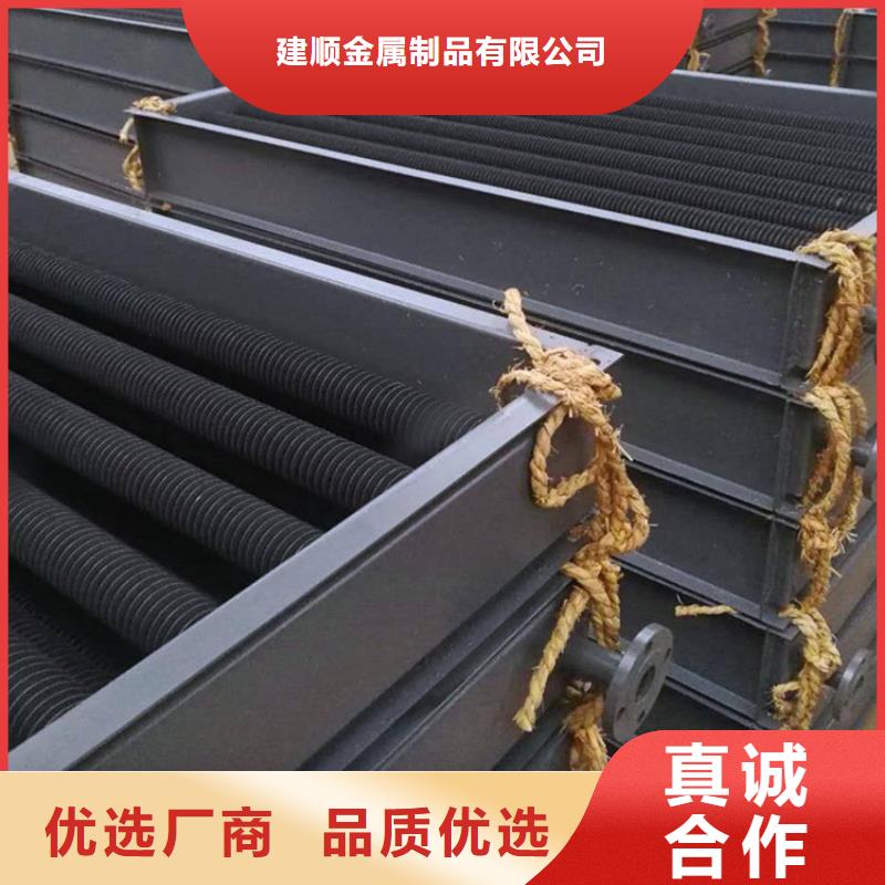 蒸发器免费拿样