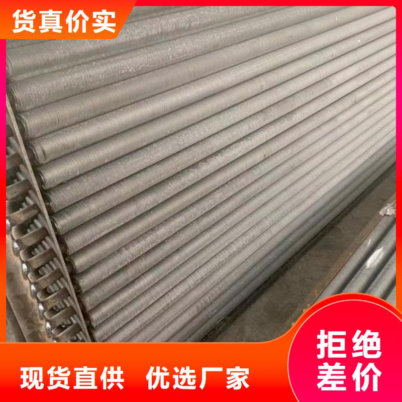 空调表冷器质保一年