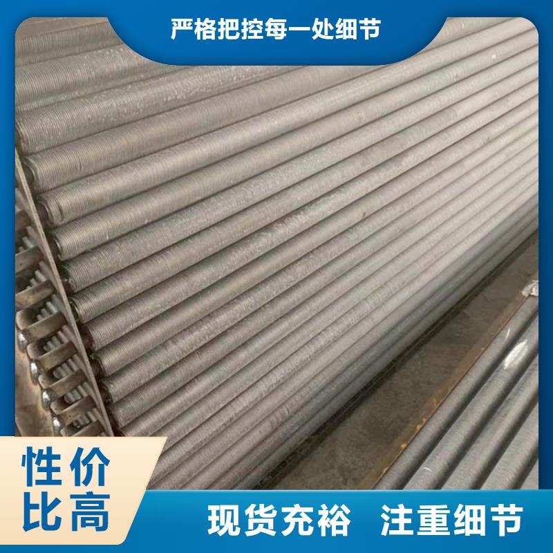 钢制散热器价格