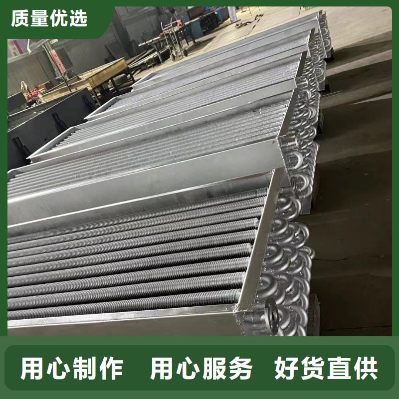 铜管铝箔表冷器价格优惠