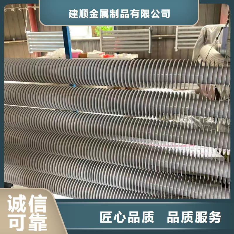 不锈钢散热器生产